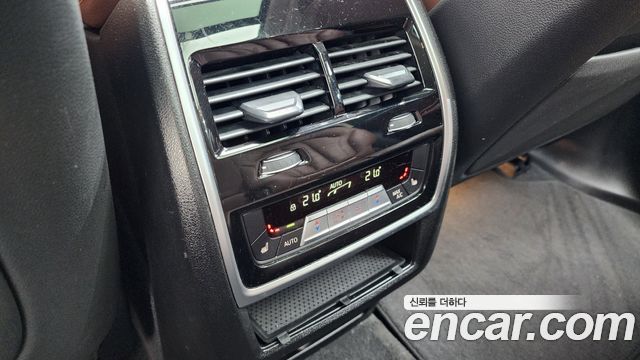 BMW X5 xDrive 30d xLine