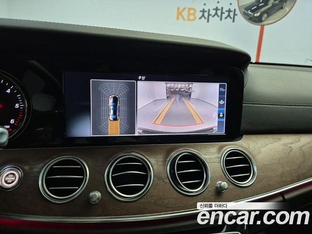Mercedes-Benz E-Class E220d Exclusive