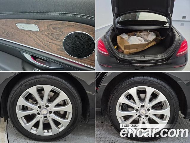 Mercedes-Benz E-Class E220d Exclusive