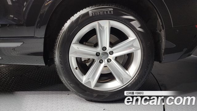 Audi Q8 45 TDI Quattro Premium