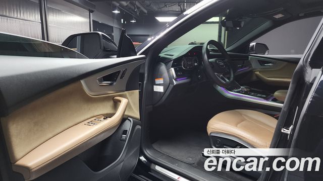 Audi Q8 45 TDI Quattro Premium