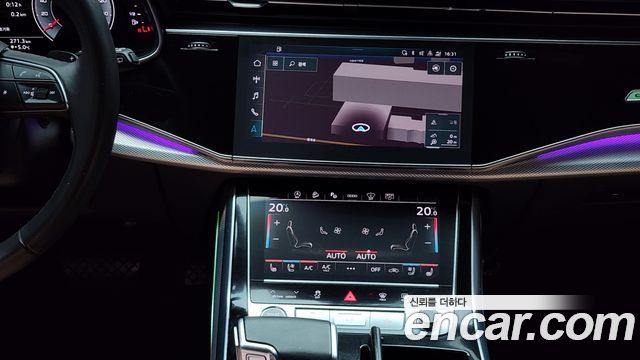 Audi Q8 45 TDI Quattro Premium
