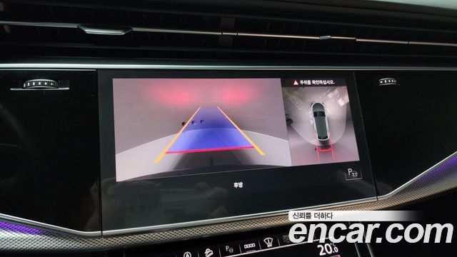 Audi Q8 45 TDI Quattro Premium