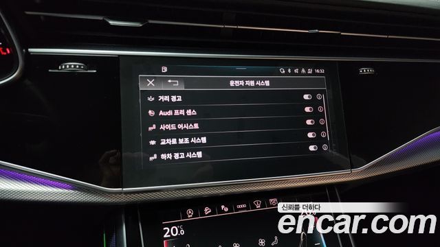 Audi Q8 45 TDI Quattro Premium