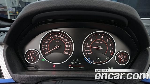 BMW 4-Series 428i M Sport Convertible