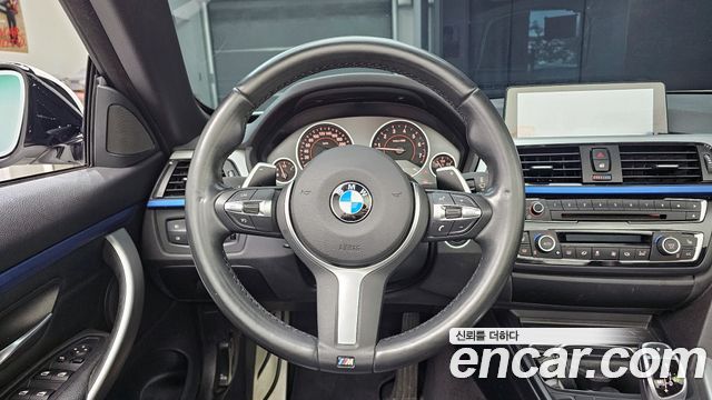 BMW 4-Series 428i M Sport Convertible