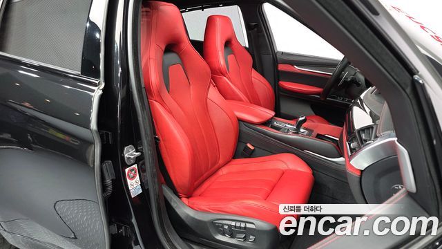 BMW X6M 4.4
