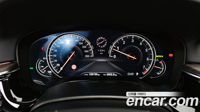 BMW 5-Series 530i xDrive Luxury Plus