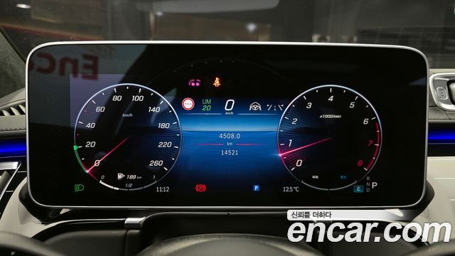 Mercedes-Benz S-Class S580L 4MATIC