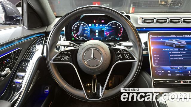 Mercedes-Benz S-Class S580L 4MATIC