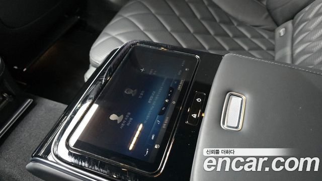 Mercedes-Benz S-Class S580L 4MATIC