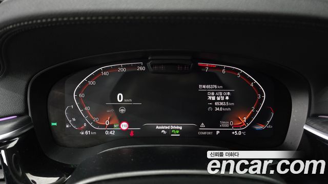 BMW Gran Turismo 630i xDrive Luxury
