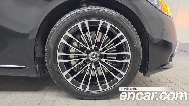 Mercedes-Benz S-Class S350 d 4MATIC