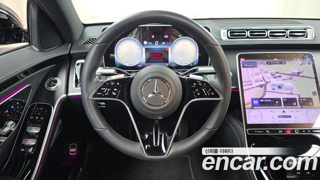 Mercedes-Benz S-Class S350 d 4MATIC