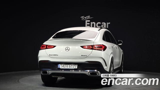 Mercedes-Benz GLE-Class GLE400d 4MATIC Coupe