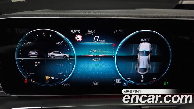 Mercedes-Benz GLE-Class GLE400d 4MATIC Coupe