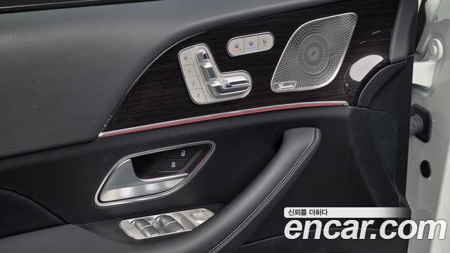 Mercedes-Benz GLE-Class GLE400d 4MATIC Coupe