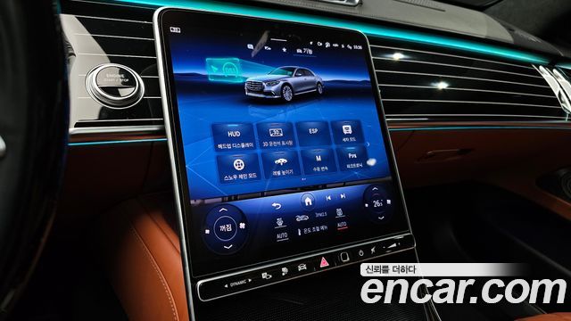 Mercedes-Benz S-Class S580e 4MATIC