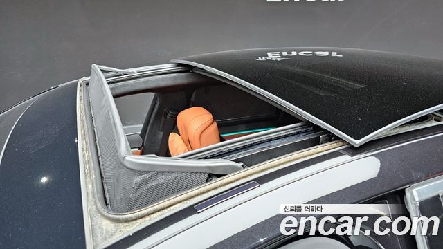Mercedes-Benz S-Class S580e 4MATIC