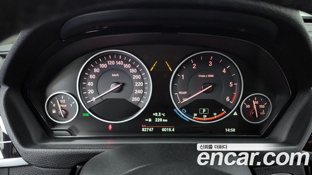 BMW Gran Turismo GT 320d Luxury