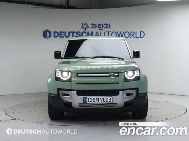 Land Rover Defender 110 D300 75th Edition
