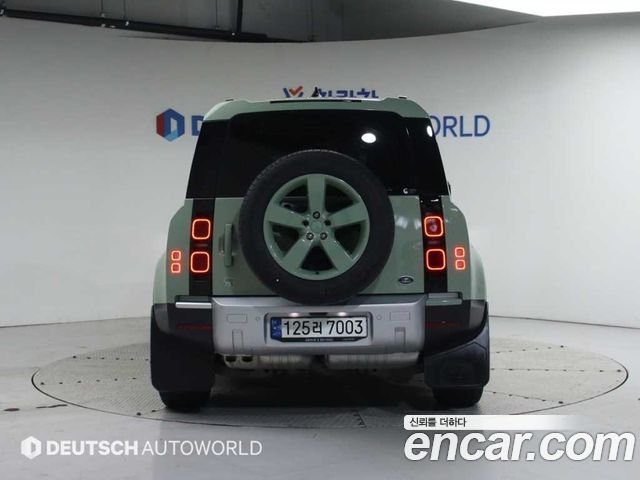 Land Rover Defender 110 D300 75th Edition