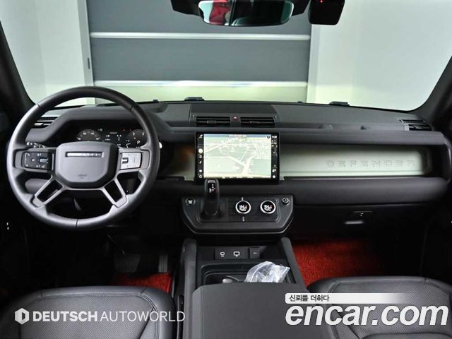 Land Rover Defender 110 D300 75th Edition