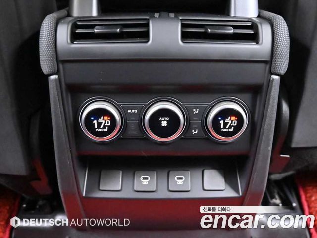 Land Rover Defender 110 D300 75th Edition