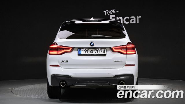 BMW X3 xDrive 20i M sports Online Exclusive Edition