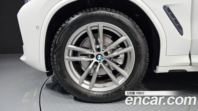 BMW X3 xDrive 20i M sports Online Exclusive Edition