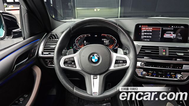 BMW X3 xDrive 20i M sports Online Exclusive Edition