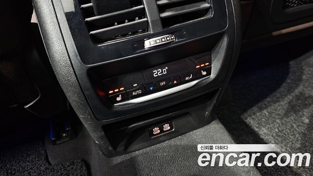 BMW X3 xDrive 20i M sports Online Exclusive Edition
