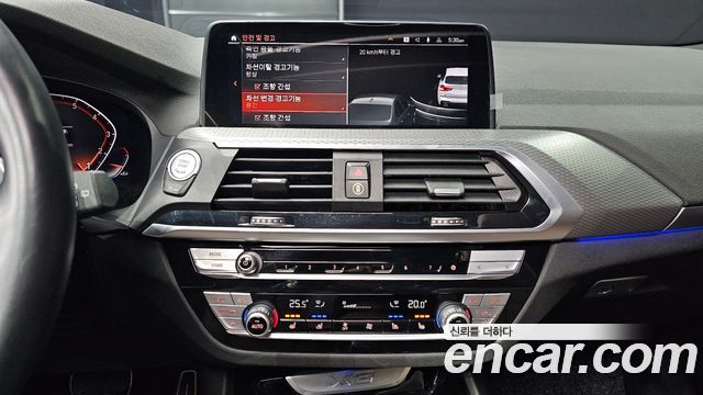 BMW X3 xDrive 20i M sports Online Exclusive Edition