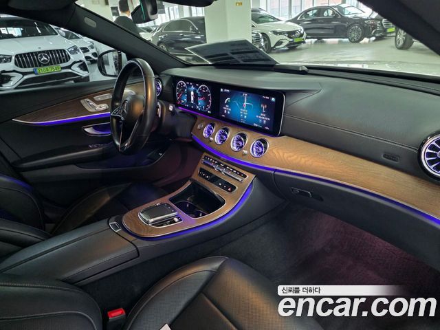 Mercedes-Benz E-Class E250 Exclusive