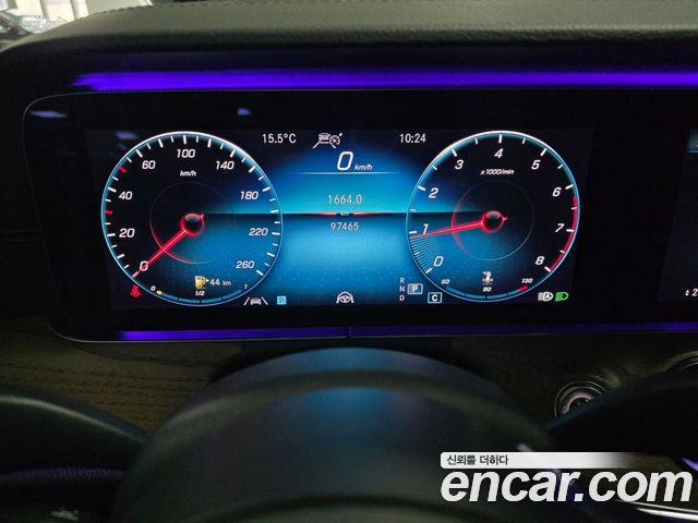 Mercedes-Benz E-Class E250 Exclusive