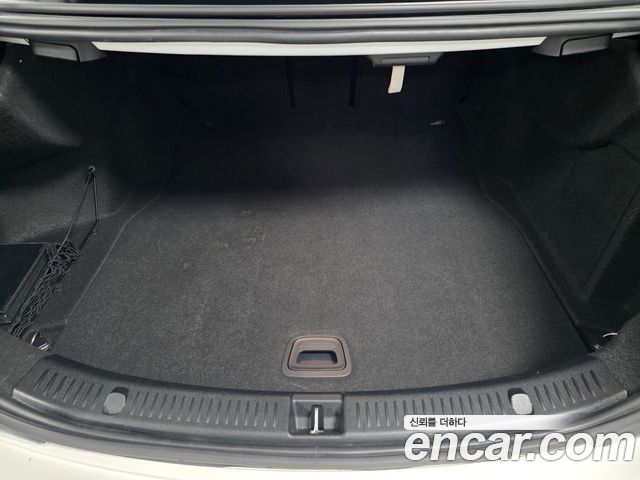 Mercedes-Benz E-Class E250 Exclusive