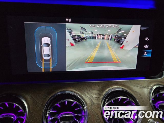 Mercedes-Benz E-Class E250 Exclusive