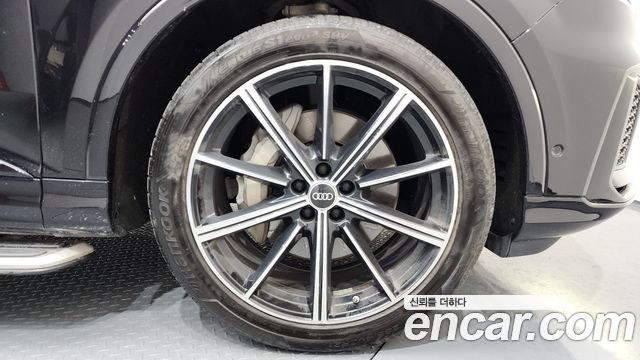 Audi Q7 55 TFSI Quattro Premium