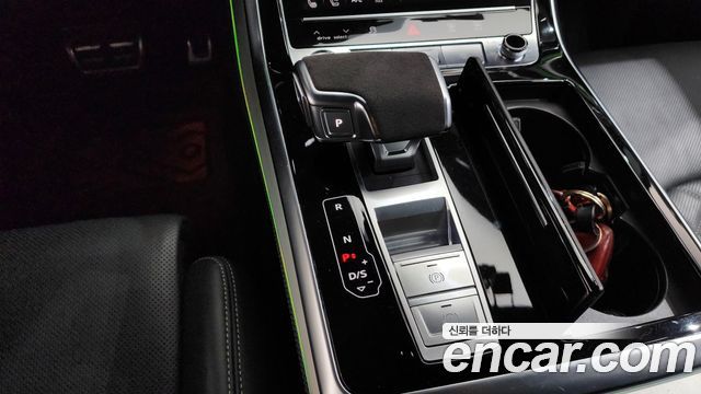 Audi Q7 55 TFSI Quattro Premium