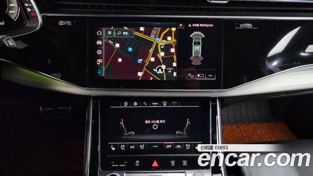Audi Q7 55 TFSI Quattro Premium