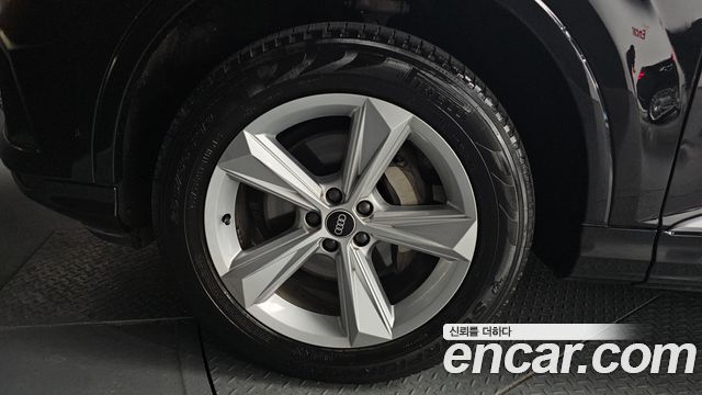 Audi Q7 45 TDI Quattro