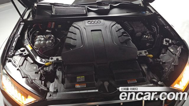 Audi Q7 45 TDI Quattro