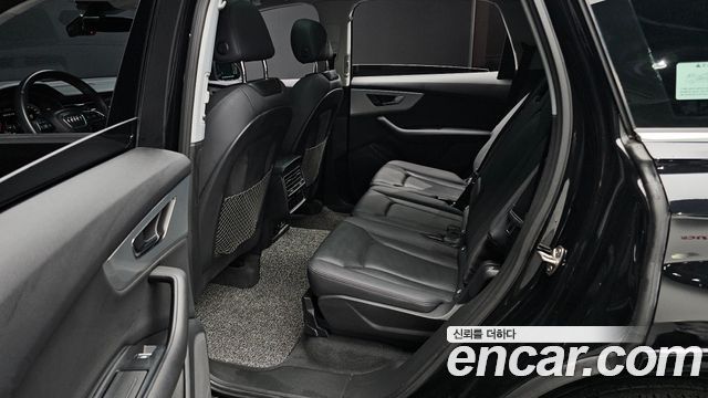 Audi Q7 45 TDI Quattro