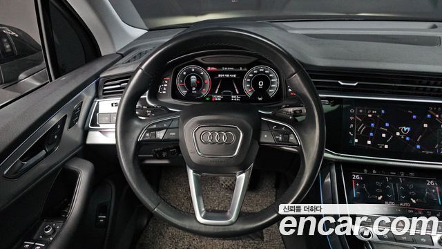 Audi Q7 45 TDI Quattro