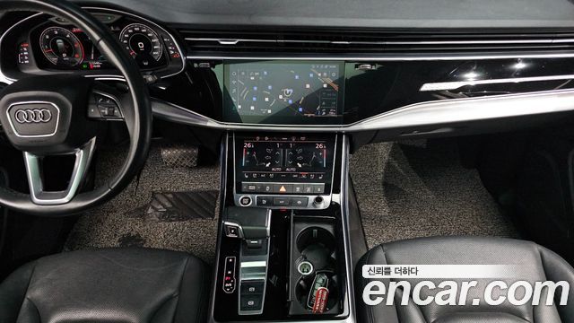 Audi Q7 45 TDI Quattro