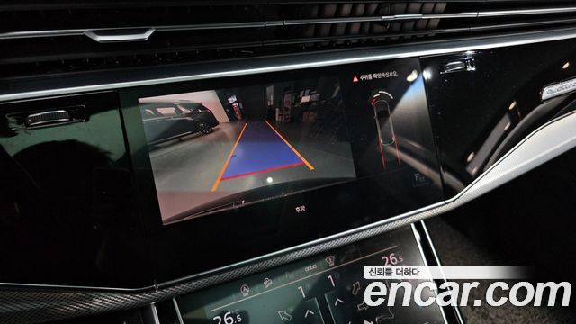 Audi Q7 45 TDI Quattro