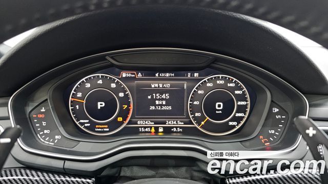 Audi A5 45 TFSI Quattro Premium Sportback