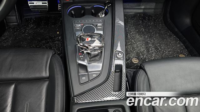 Audi A5 45 TFSI Quattro Premium Sportback