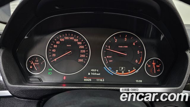 BMW 4-Series 420d Luxury GranCoupe