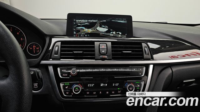 BMW 4-Series 420d Luxury GranCoupe